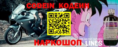 ГАЛЛЮЦИНОГЕННЫЕ ГРИБЫ Кузнецк