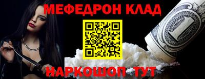 герыч Камышлов