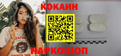 дурь Кинель