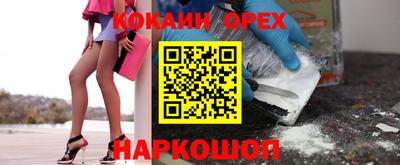 индика Кимры