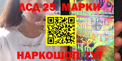 MDMA Кудымкар