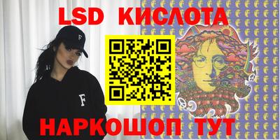 индика Кимры