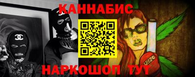 дурь Кинель