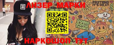 герыч Камышлов