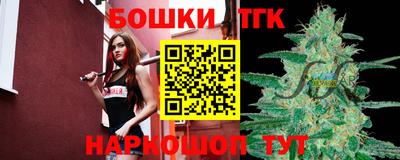прущие крисы Кингисепп