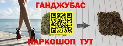 индика Кимры
