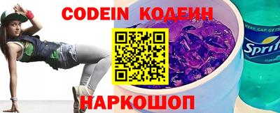 кристаллы Кандалакша