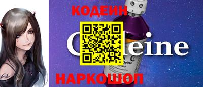 кристаллы Кандалакша