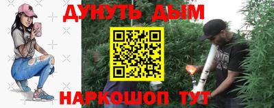 ГАЛЛЮЦИНОГЕННЫЕ ГРИБЫ Кузнецк