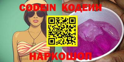 дурь Кинель