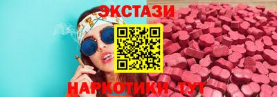 индика Кимры