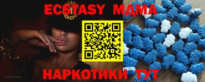ALPHA PVP Кудрово