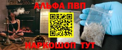 дурь Кинель