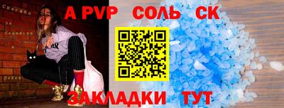 герыч Камышлов
