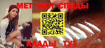 герыч Камышлов