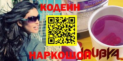 индика Кимры