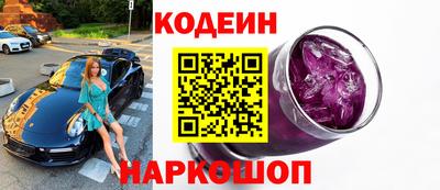 прущие крисы Кингисепп