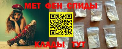 кристаллы Кандалакша