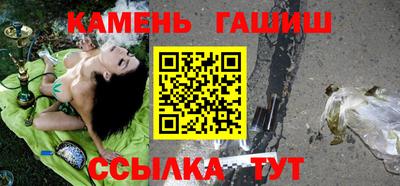 прущие крисы Кингисепп