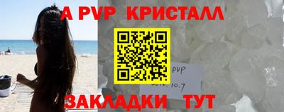 герыч Камышлов
