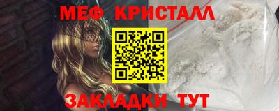 герыч Камышлов