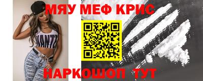 ALPHA PVP Кудрово