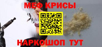 индика Кимры