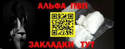 герыч Камышлов