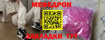 герыч Камышлов