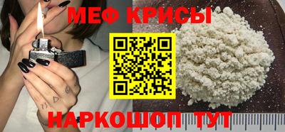 дурь Кинель