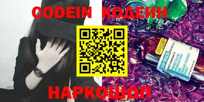 прущие крисы Кингисепп
